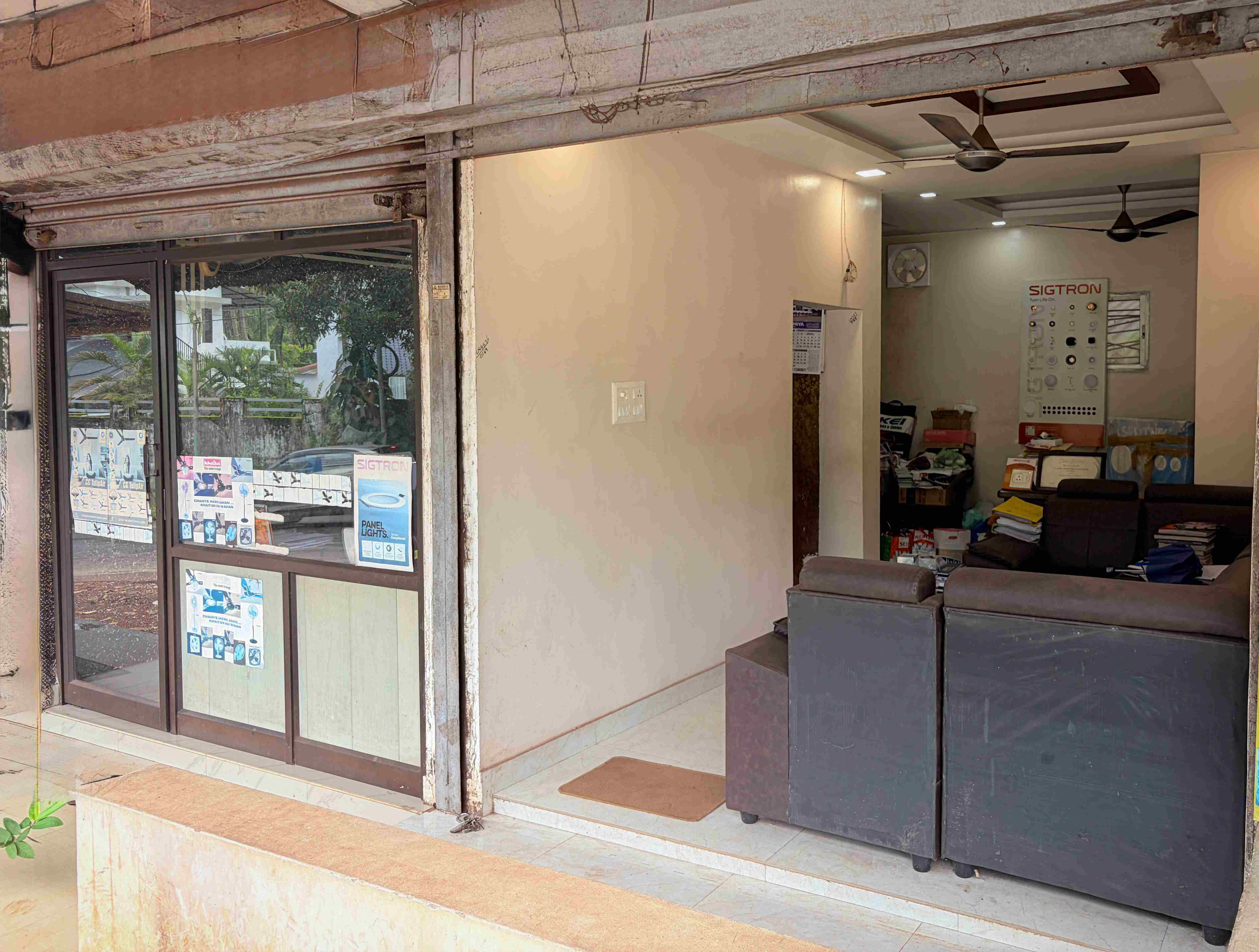 Office 01